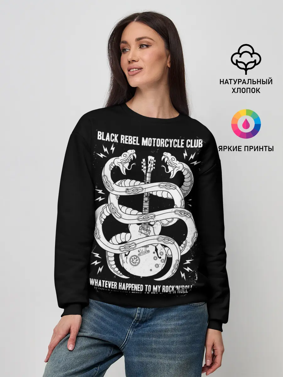 Женский свитшот / Black Rebel Motorcycle Club