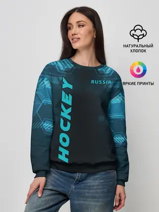 Женский свитшот / HOCKEY