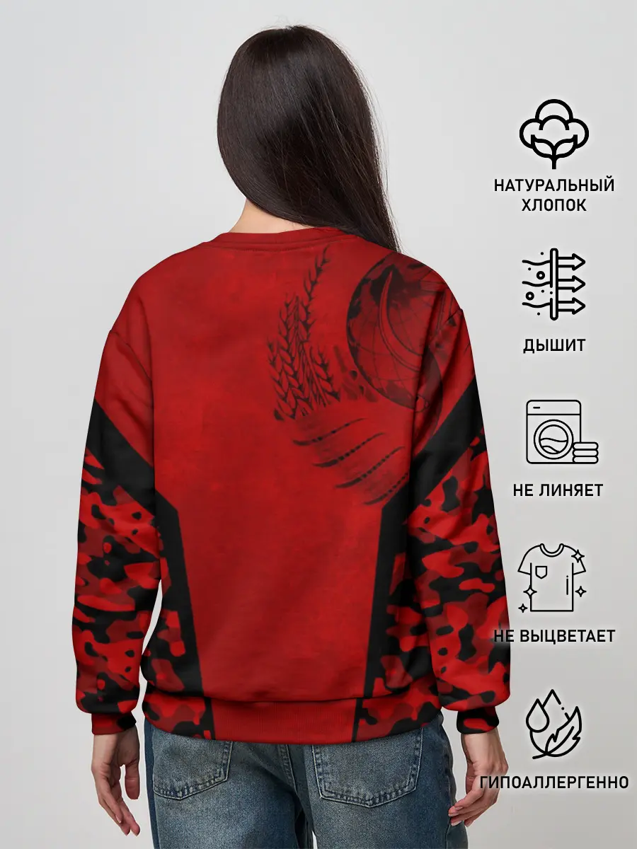 Женский свитшот / Камуфляж СССР
