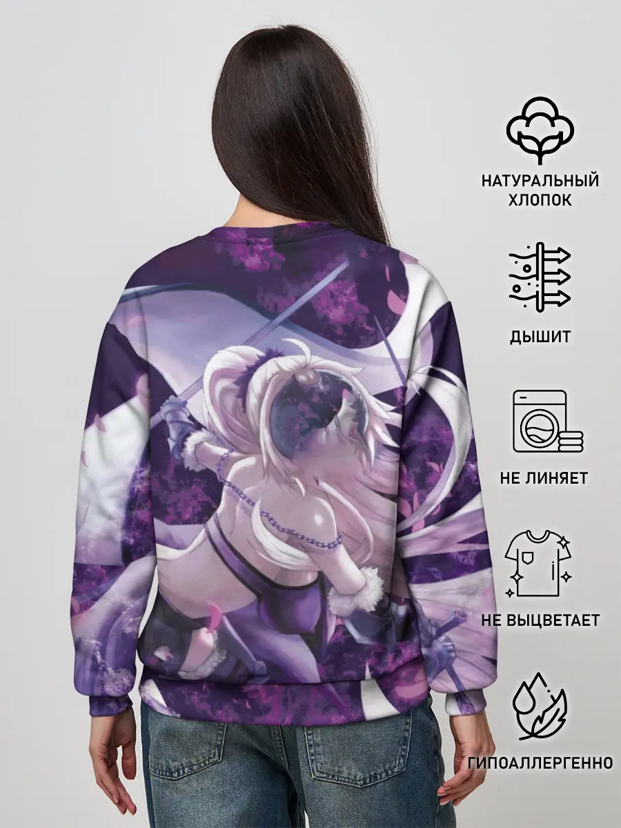 Женский свитшот / Судьба Великая Кампания