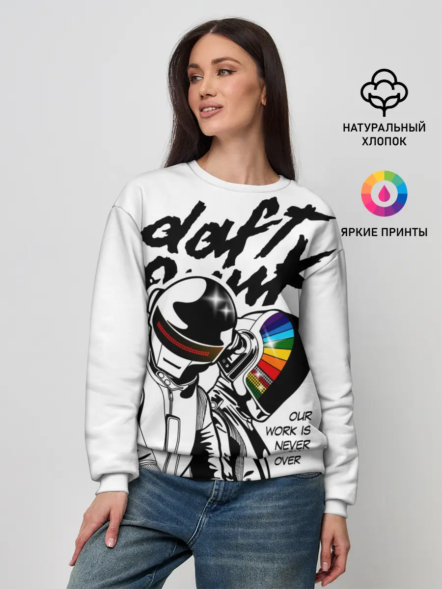 Женский свитшот / Daft Punk