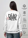 Женский свитшот / Dead by April