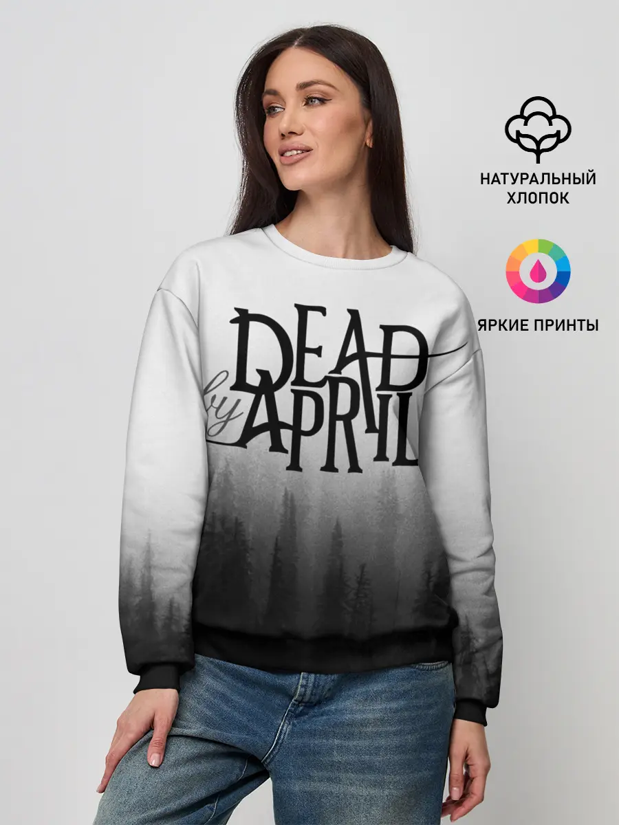 Женский свитшот / Dead by April