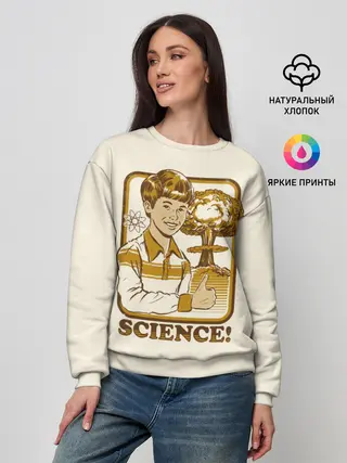 Женский свитшот / Science