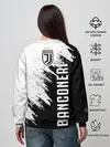 Женский свитшот / Ювентус