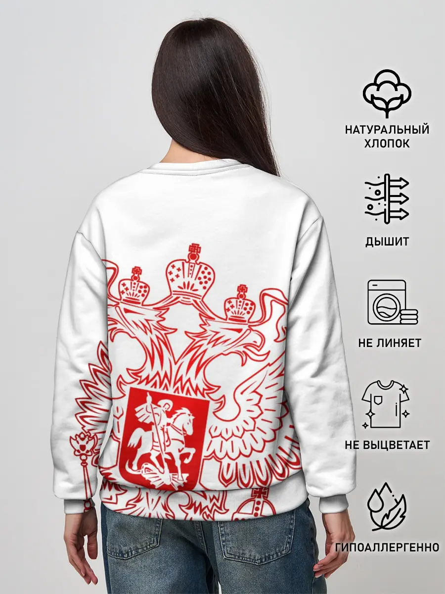 Женский свитшот / Россия