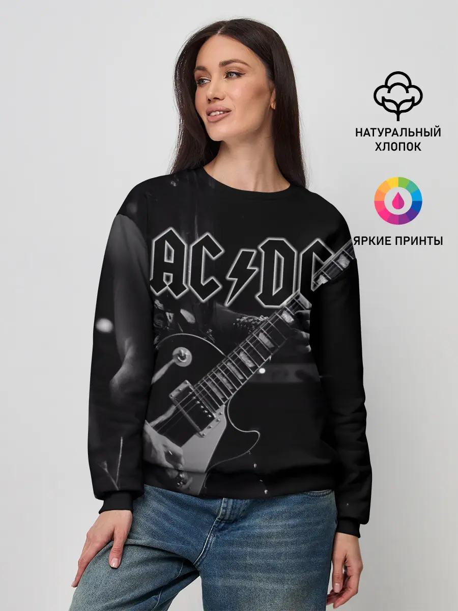 Женский свитшот / AC/DC