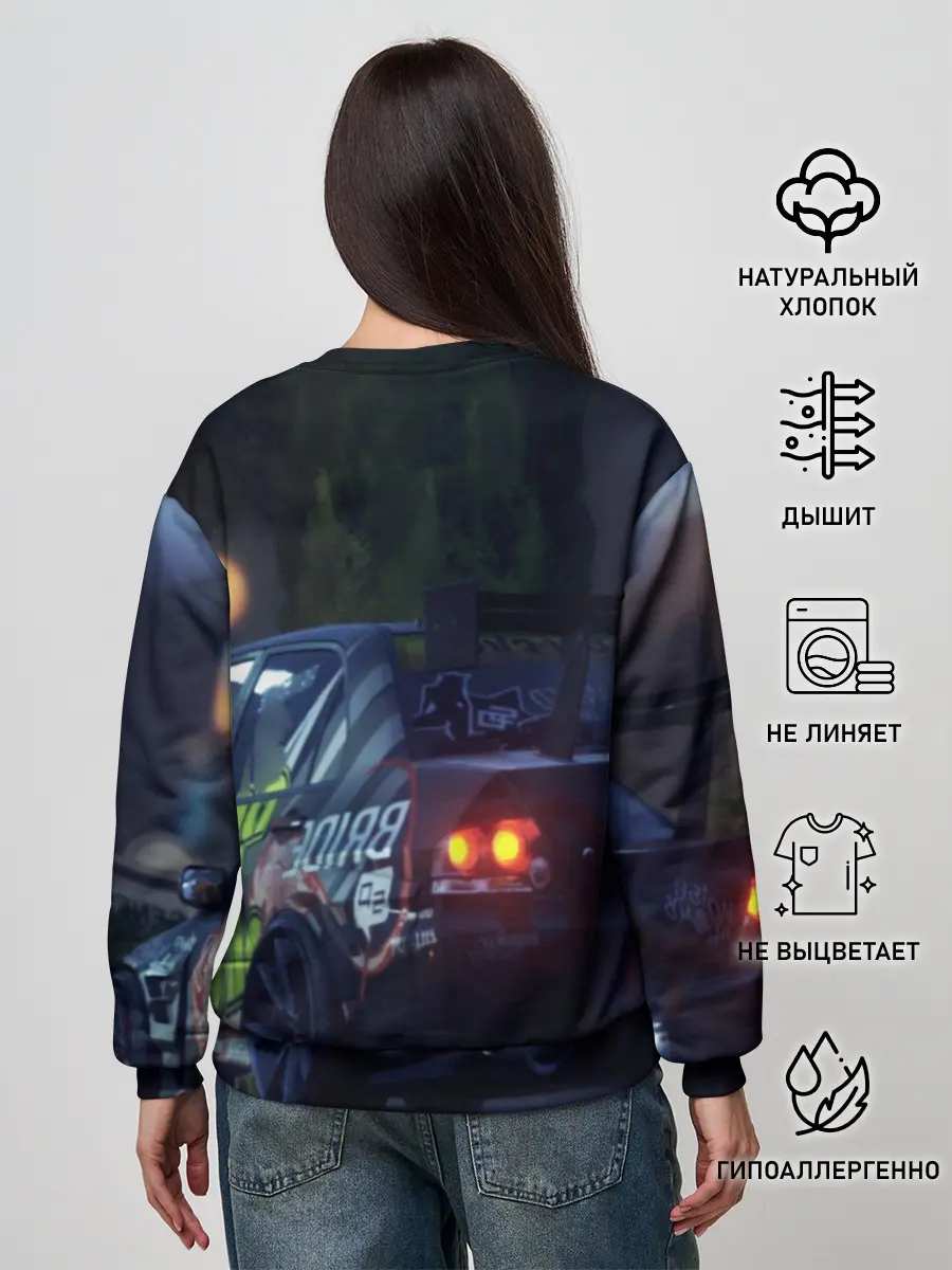 Женский свитшот / NFS