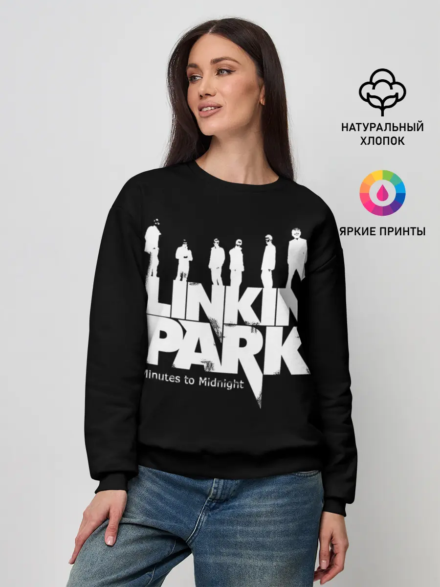 Женский свитшот / LINKIN PARK | ЛИНКИН ПАРК