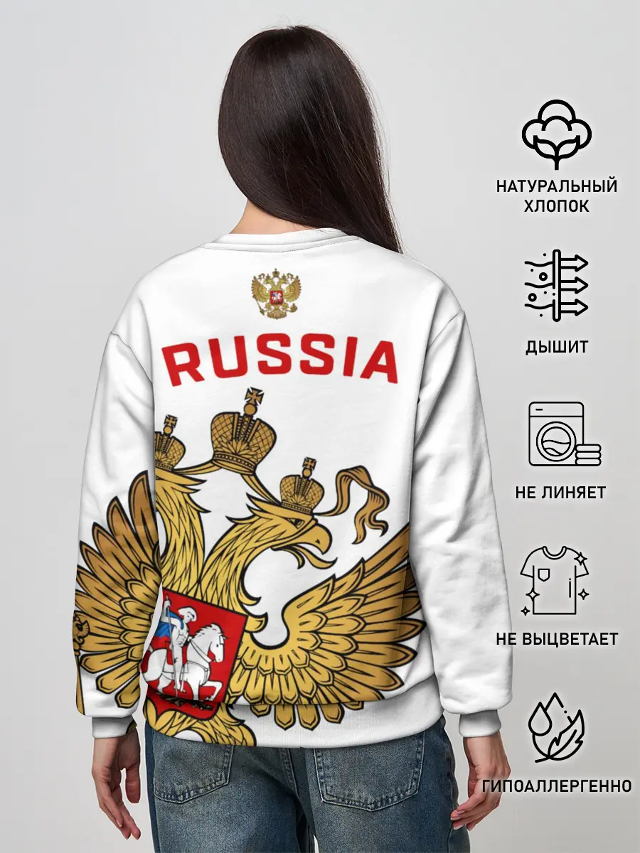 Женский свитшот / Россия