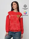 Женский свитшот / Россия