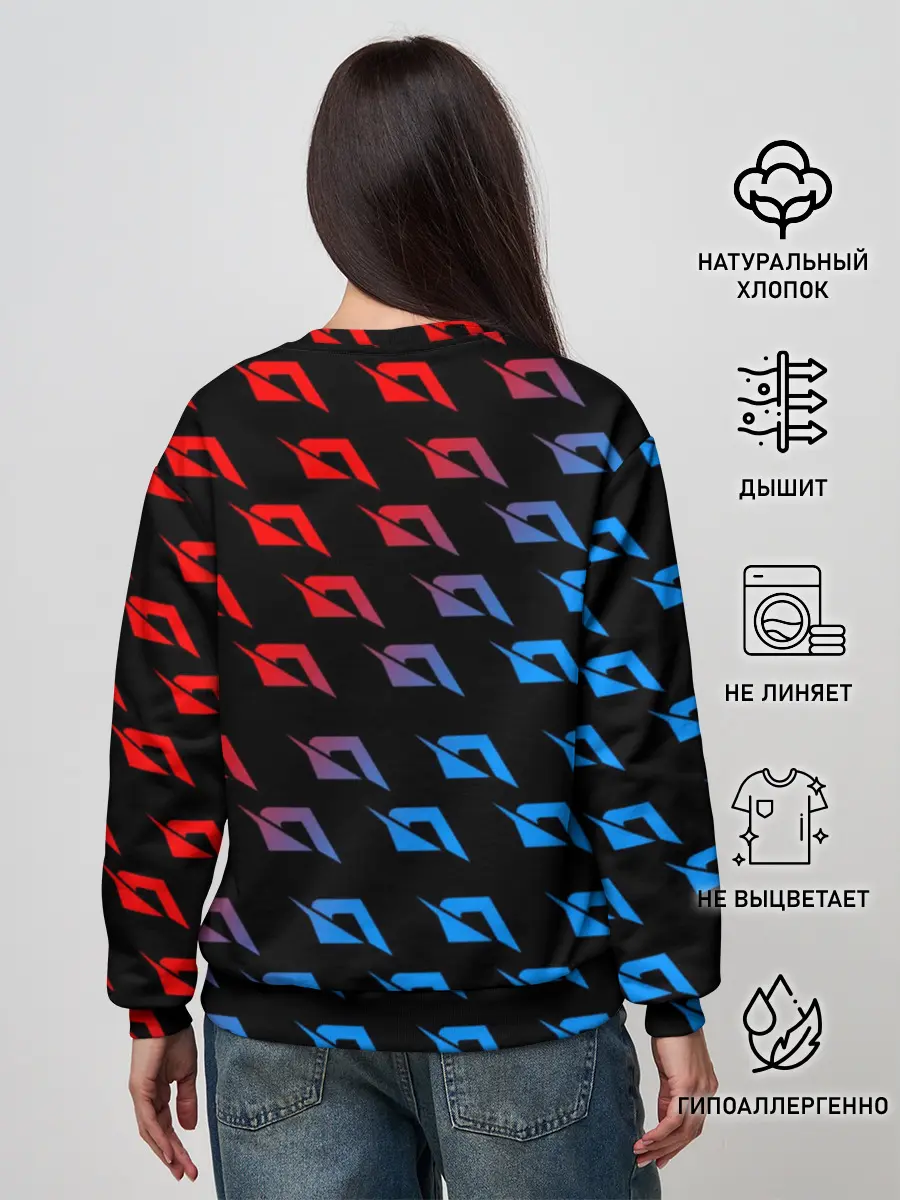 Женский свитшот / NFS