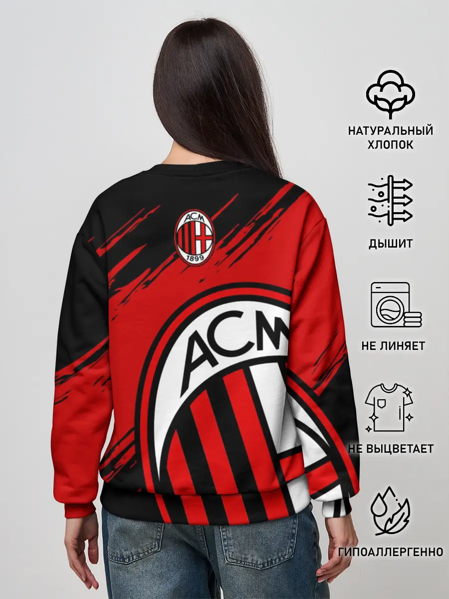 Женский свитшот / Милан