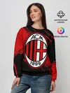 Женский свитшот / Милан