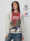 Женский свитшот / APEX LEGENDS