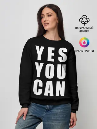 Женский свитшот / Постер дело говорит