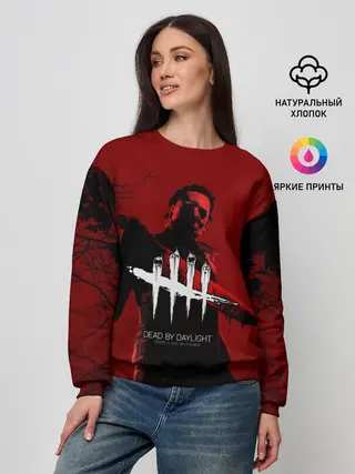 Женский свитшот / Dead by Daylight