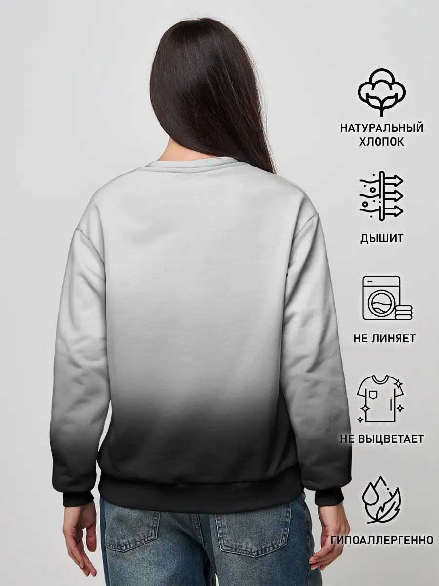 Женский свитшот / Панда