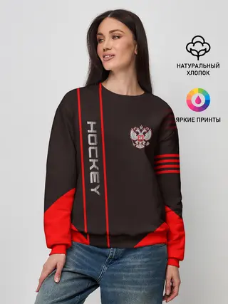Женский свитшот / Hockey