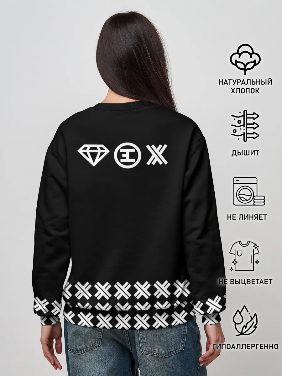 Женский свитшот / Eskimo Callboy