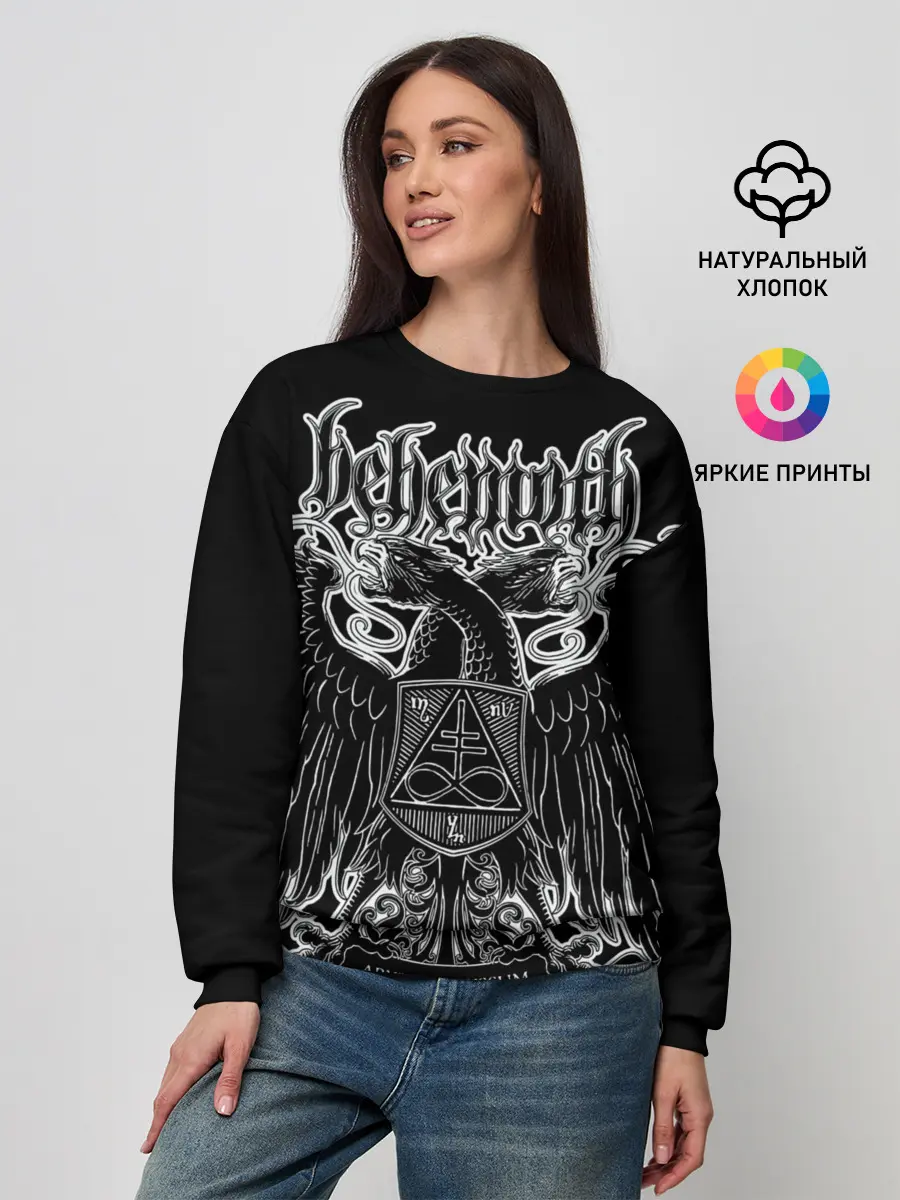 Женский свитшот / Behemoth