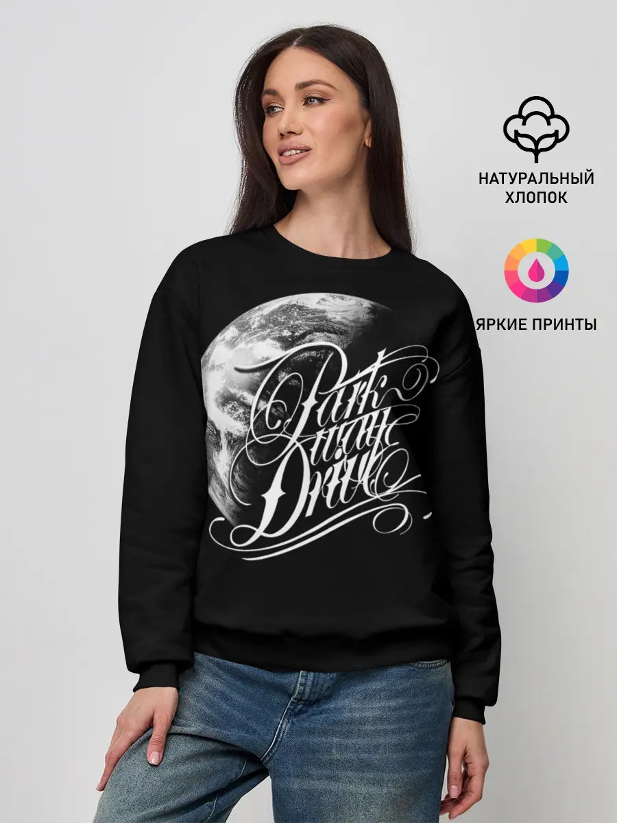 Женский свитшот / Parkway Drive