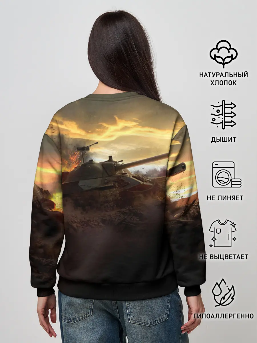 Женский свитшот / танк на закате