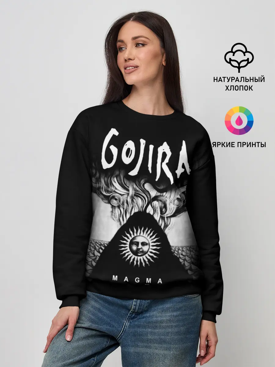 Женский свитшот / Gojira