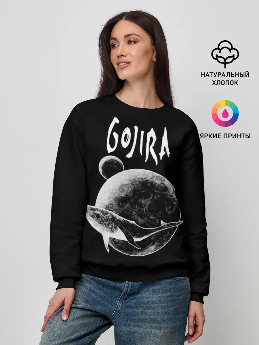 Женский свитшот / Gojira