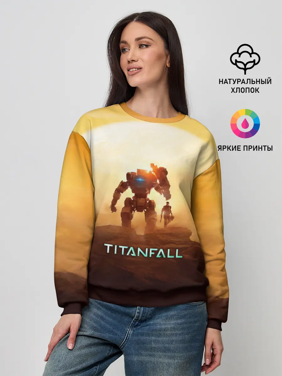 Женский свитшот / Titanfall