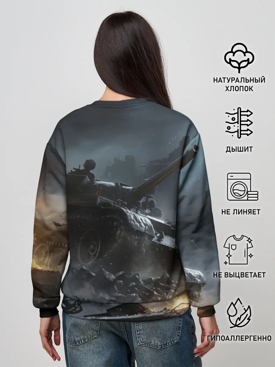 Женский свитшот / Танки