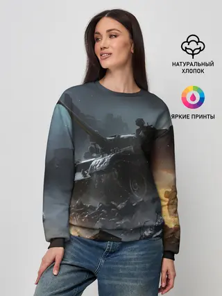 Женский свитшот / Танки
