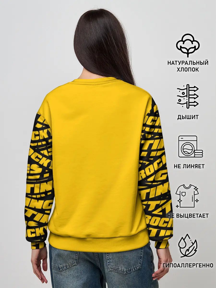 Женский свитшот / ASAP ROCKY