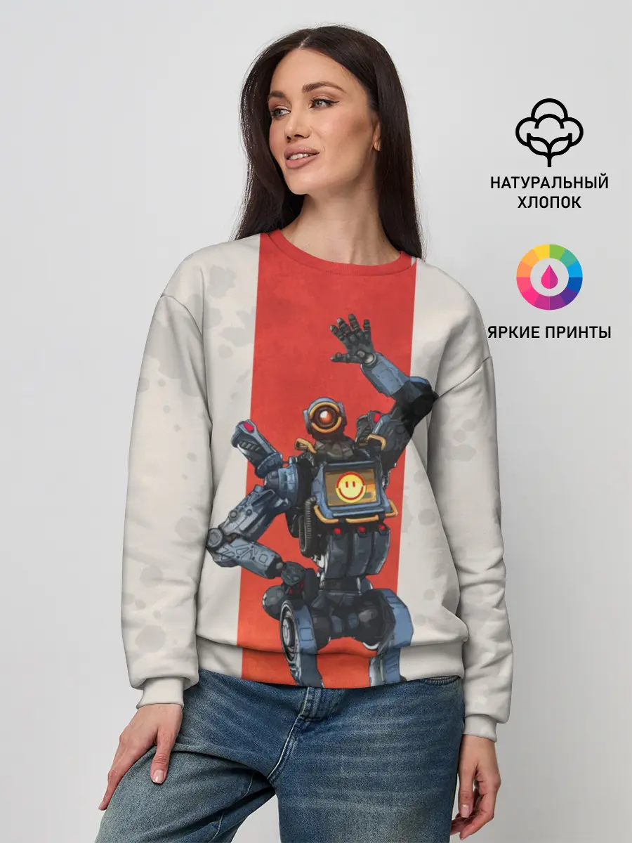 Женский свитшот / APEX LEGENDS - Pathfinder