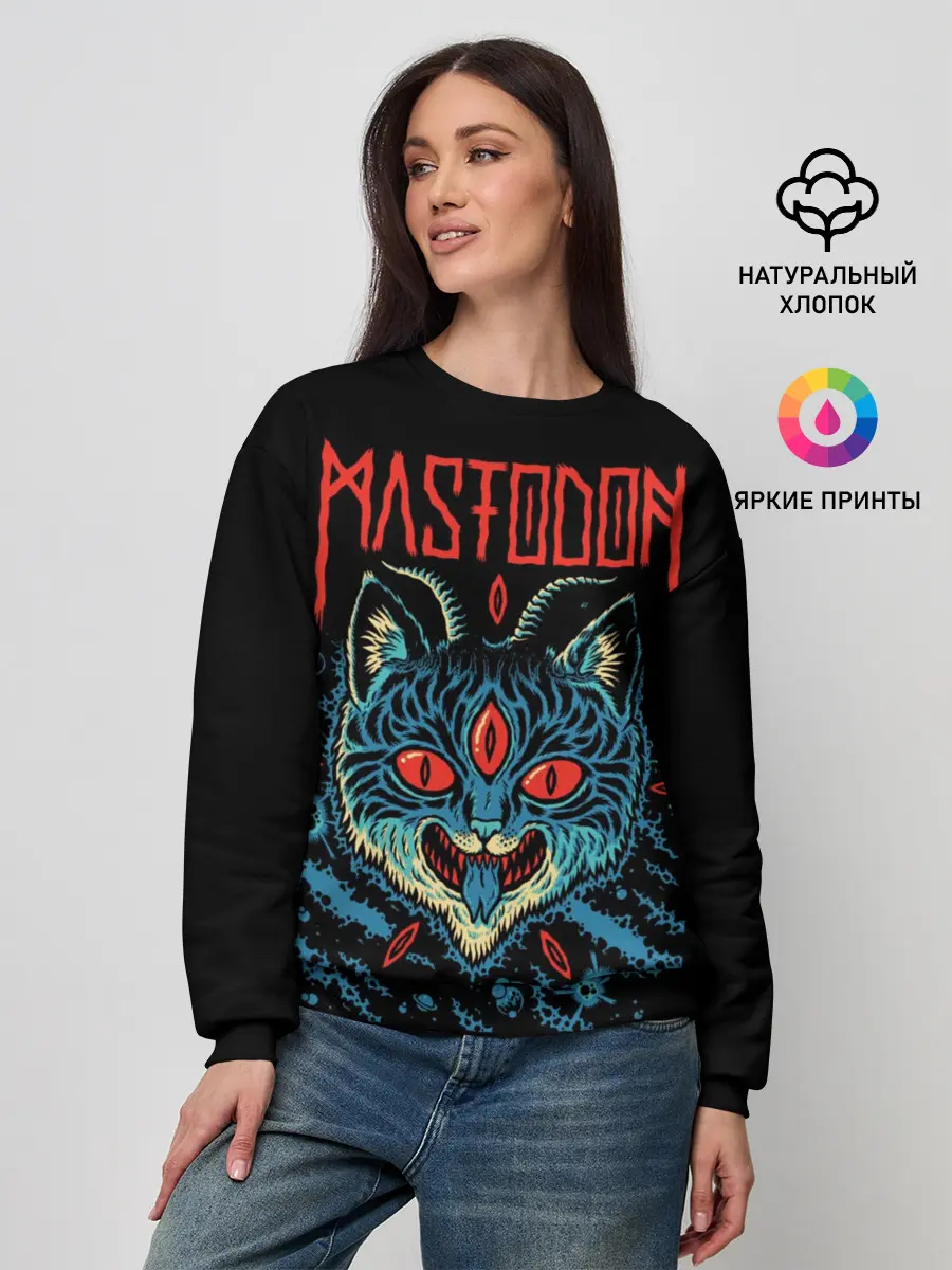 Женский свитшот / Mastodon