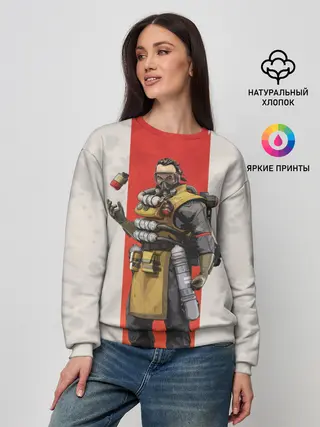 Женский свитшот / APEX LEGENDS - Caustic