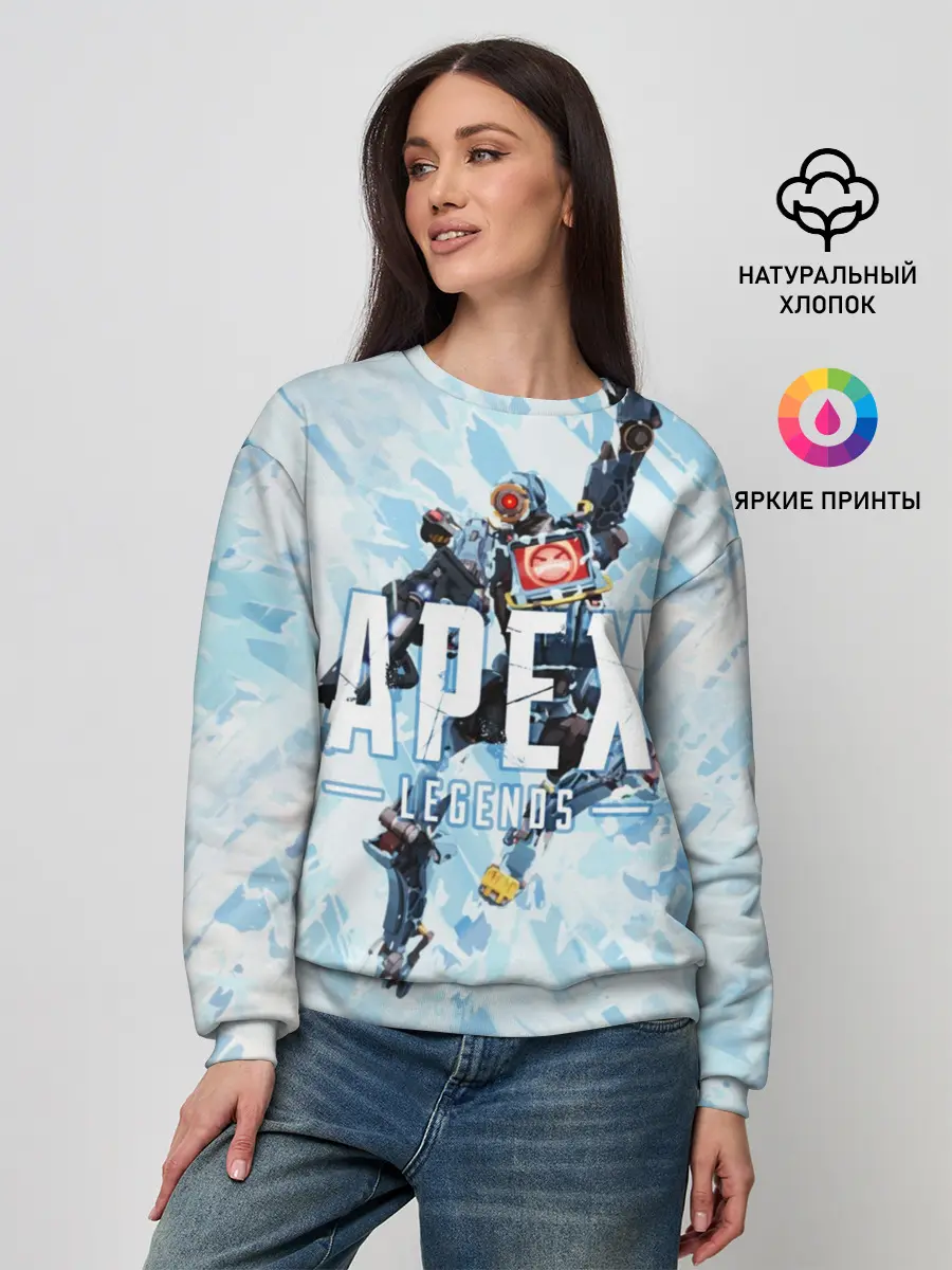 Женский свитшот / APEX LEGENDS - Pathfinder