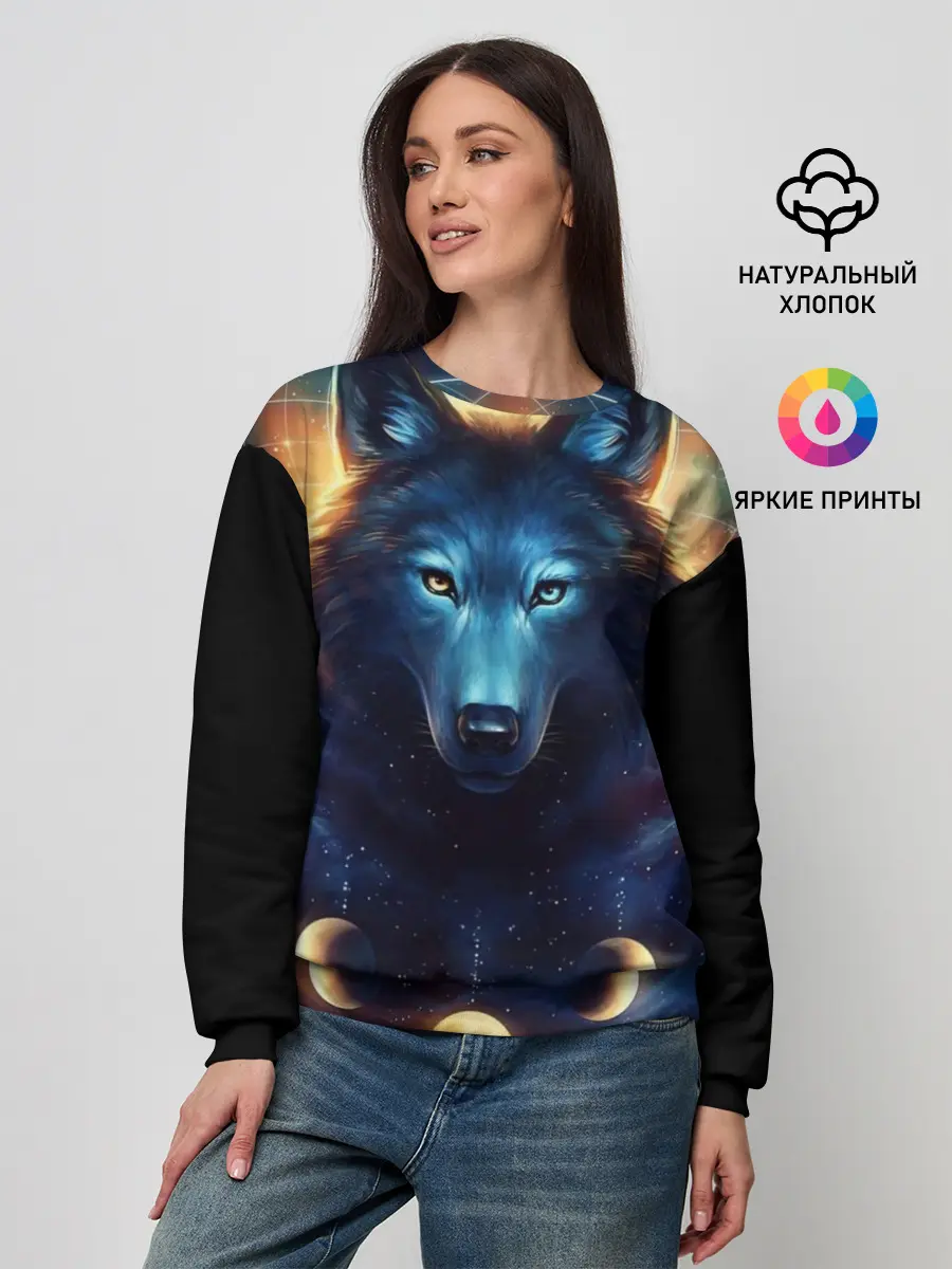 Женский свитшот / волк