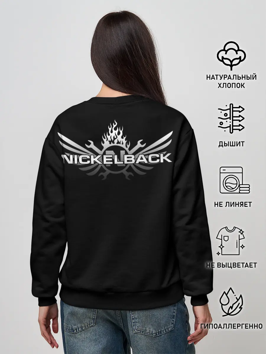 Женский свитшот / Nickelback