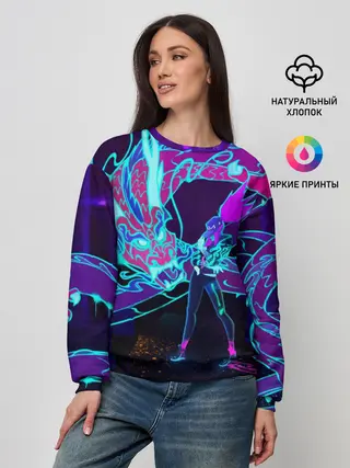 Женский свитшот / League Of Legends Neon Dragon
