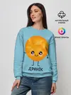 Женский свитшот / Драник