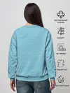 Женский свитшот / Драник