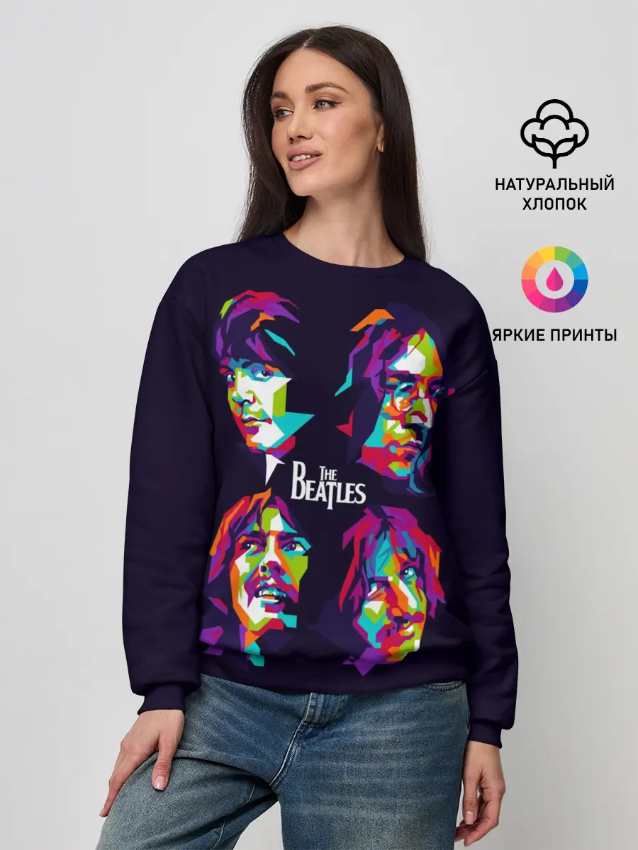 Женский свитшот / The Beatles