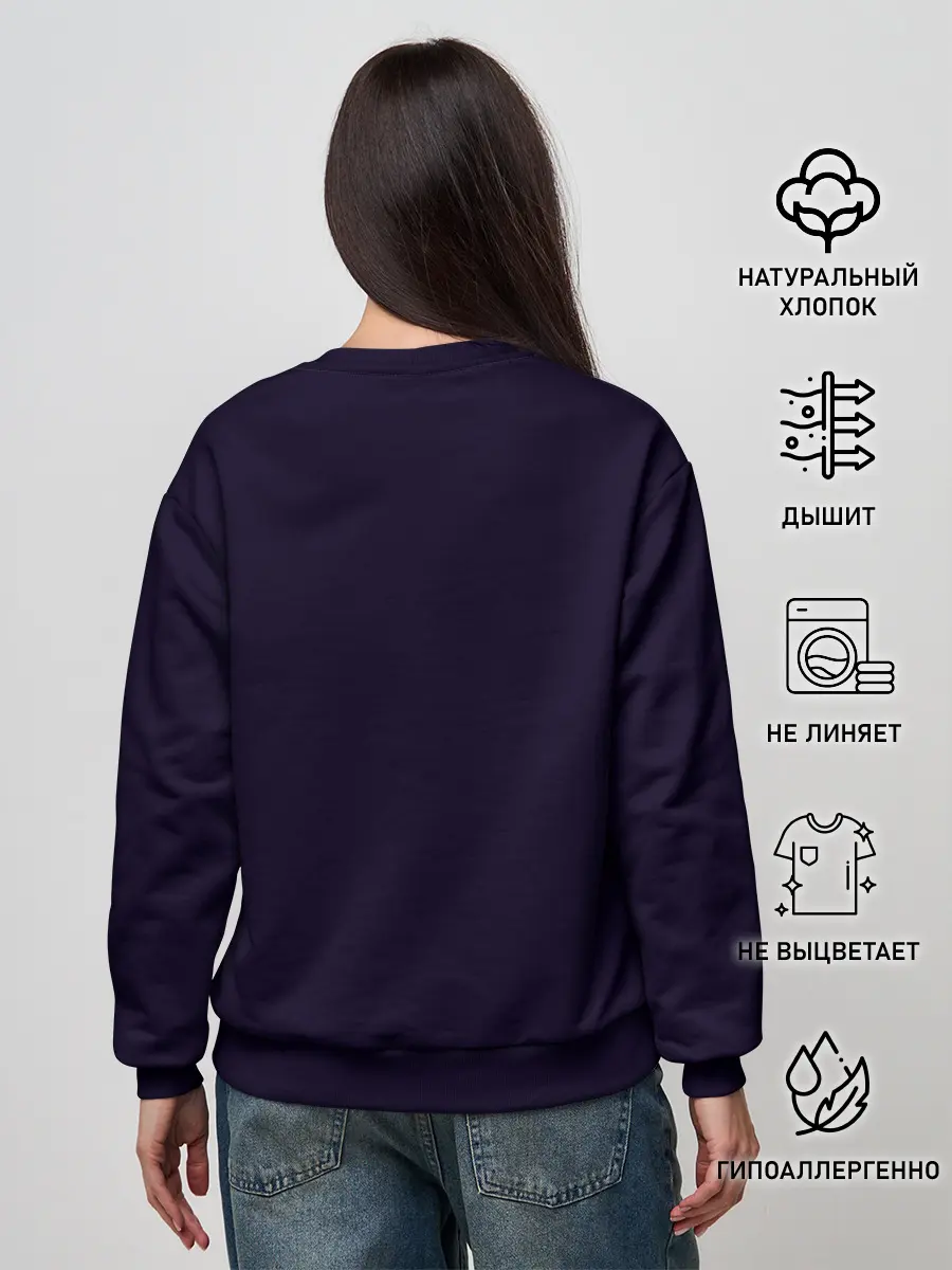 Женский свитшот / The Beatles