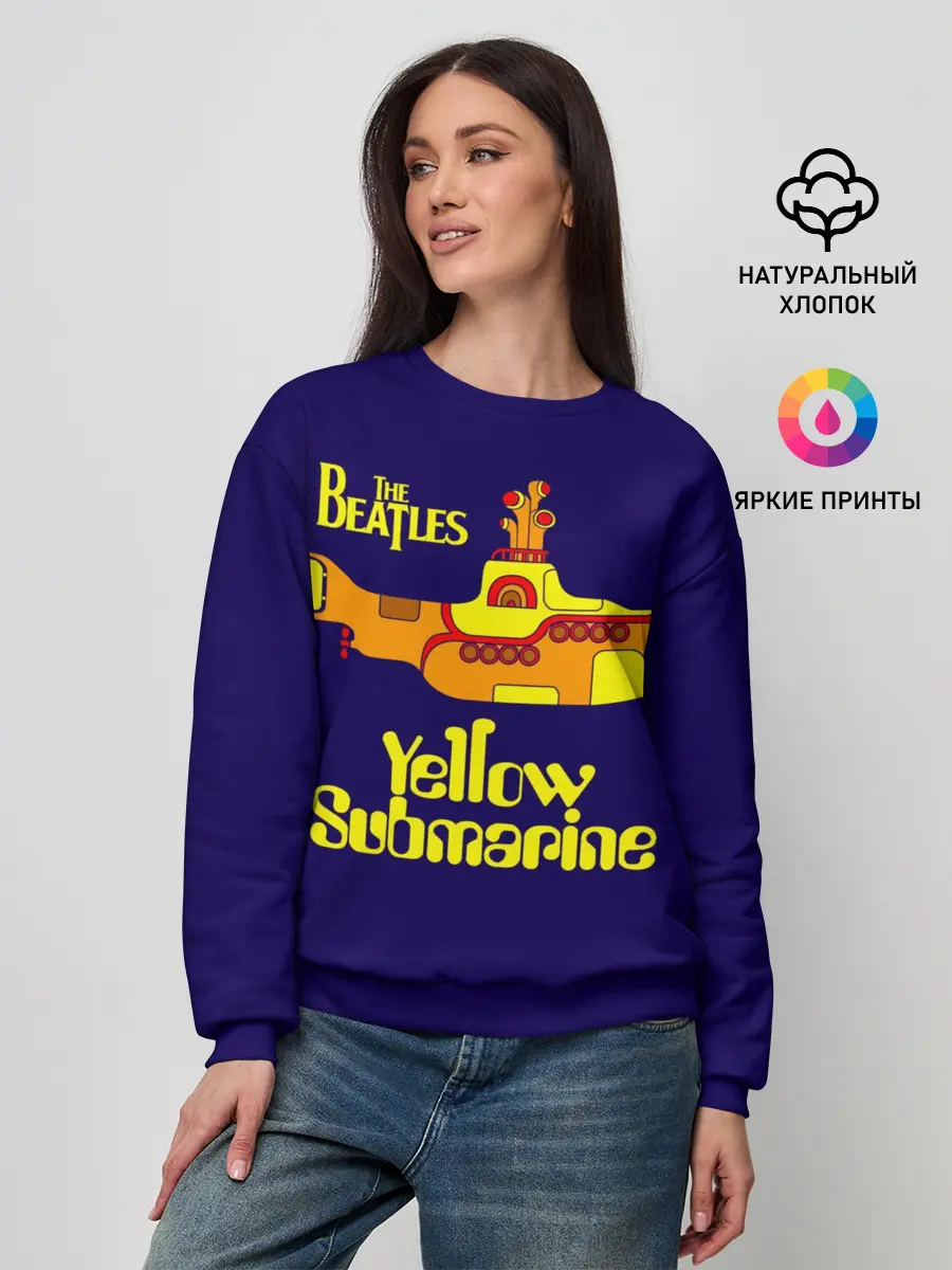 Женский свитшот / The Beatles. Yellow Submarine