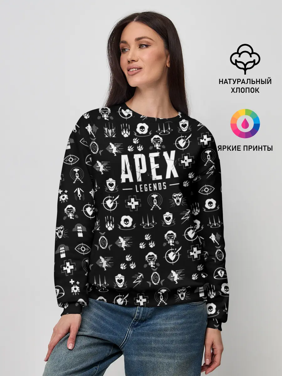 Женский свитшот / APEX LEGENDS