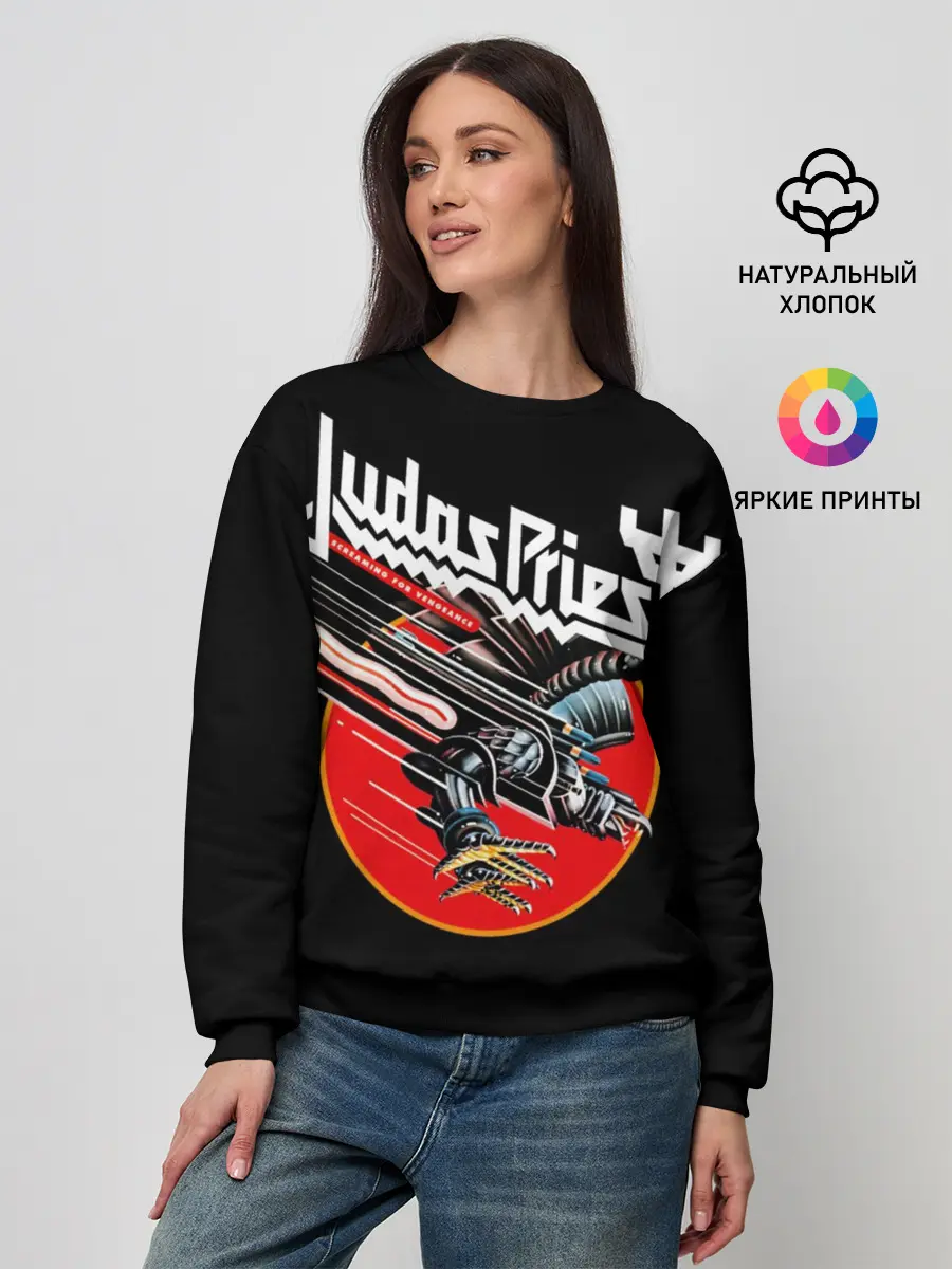 Женский свитшот / Judas Priest