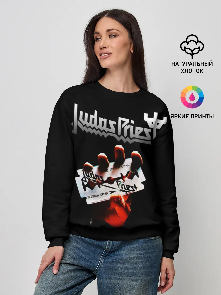 Женский свитшот / Judas Priest