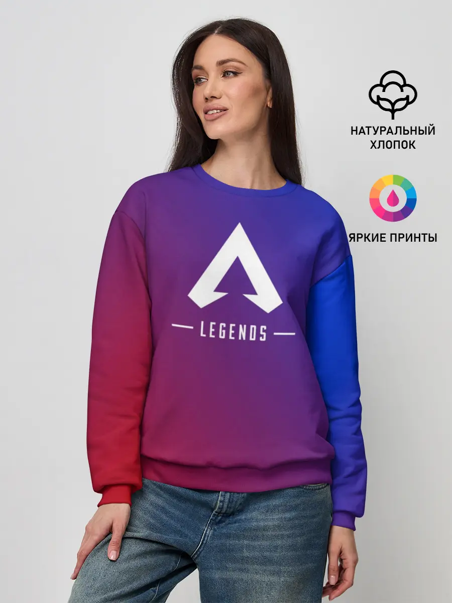 Женский свитшот / APEX LEGENDS