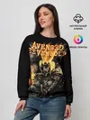 Женский свитшот / Avenged Sevenfold